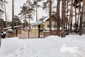 Дом 231м², 2-этажный, участок 10 сот.  