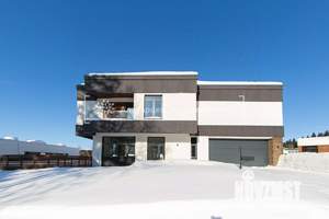 Дом 266м&sup2;, 2-этажный, участок 13 сот.  