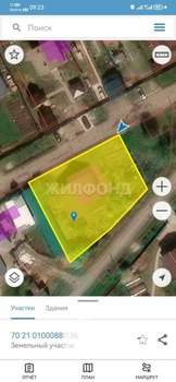 Дом 134м&sup2;, 2-этажный, участок 11 сот.  