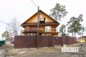 Дом 126м², 2-этажный, участок 10 сот.  