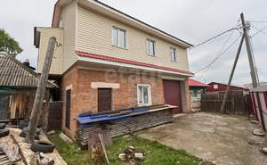 Дом 205м², 2-этажный, участок 9 сот.  