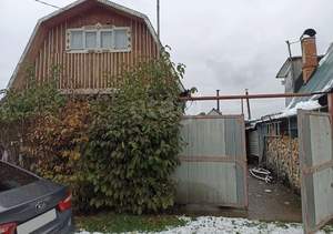 Дача 45м&sup2;, 2-этажный, участок 4 сот.  