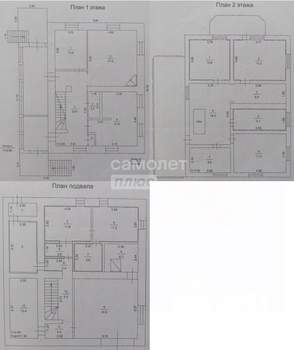 Коттедж 279м&sup2;, 2-этажный, участок 19 сот.  