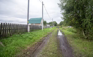 Дом 20м², 2-этажный, участок 15 сот.  