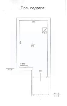 Коттедж 171м&sup2;, 2-этажный, участок 11 сот.  