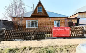 Дом 62м&sup2;, 1-этажный, участок 5 сот.  