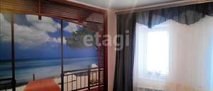 Дом 74м&sup2;, 1-этажный, участок 4 сот.  