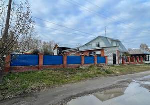 Дом 240м², 2-этажный, участок 5 сот.  