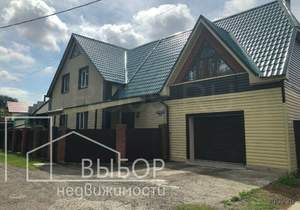 Дом 260м², 2-этажный, участок 10 сот.  