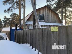 Дом 140м&sup2;, 2-этажный, участок 7 сот.  