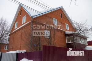 Дом 507м&sup2;, 3-этажный, участок 5 сот.  
