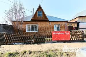 Дом 62м², 1-этажный, участок 5 сот.  