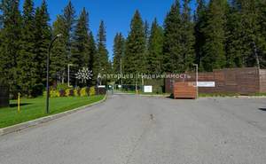 Дом 639м², 2-этажный, участок 52 сот.  