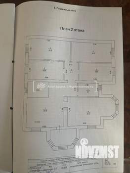 Дом 568м², 2-этажный, участок 12 сот.  
