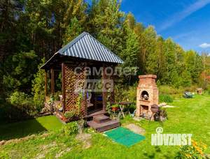 Дом 110м², 2-этажный, участок 10 сот.  