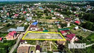Дом 119м², 2-этажный, участок 18 сот.  
