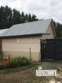 Дом 200м&sup2;, 2-этажный, участок 11 сот.  