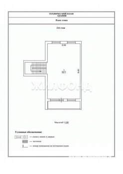 Дом 248м&sup2;, 3-этажный, участок 4 сот.  