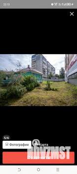 Дом 56м&sup2;, 1-этажный, участок 6 сот.  