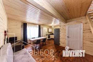 Дом 162м&sup2;, 2-этажный, участок 5 сот.  