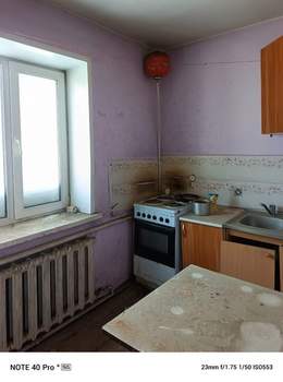 Дом 150м², 2-этажный, участок 5 сот.  