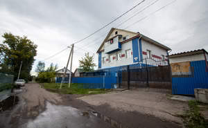 Дом 263м², 3-этажный, участок 5 сот.  