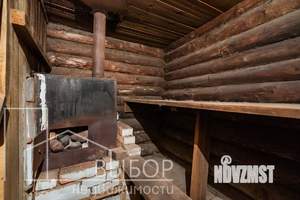 Дом 35м², 2-этажный, участок 6 сот.  
