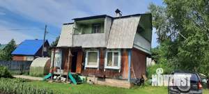 Дом 50м&sup2;, 2-этажный, участок 8 сот.  