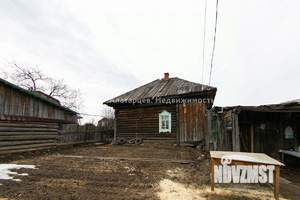 Дом 33м², 1-этажный, участок 10 сот.  