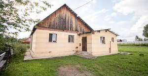 Дом 140м², 1-этажный, участок 15 сот.  