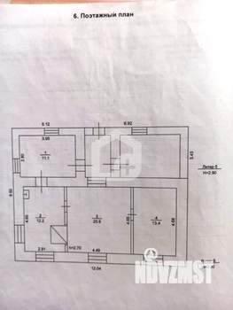 Дом 58м², 1-этажный, участок 6 сот.  