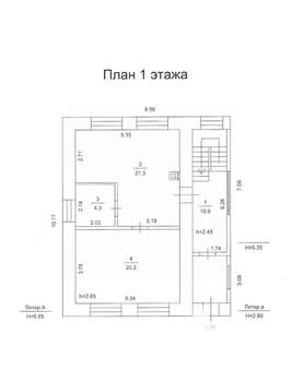 Коттедж 171м&sup2;, 2-этажный, участок 11 сот.  