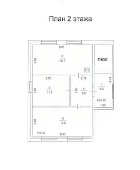 Коттедж 171м&sup2;, 2-этажный, участок 11 сот.  