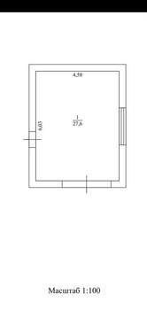 Дом 130м², 2-этажный, участок 6 сот.  