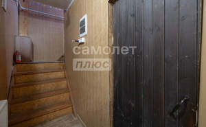 Дом 117м&sup2;, 2-этажный, участок 6 сот.  