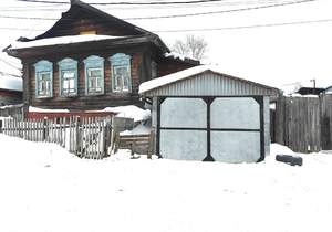 Дом 23м&sup2;, 2-этажный, участок 1 сот.  