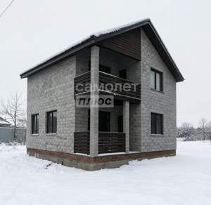 Дом 145м&sup2;, 2-этажный, участок 10 сот.  