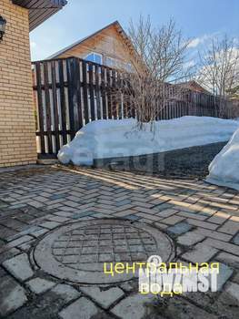 Дом 300м&sup2;, 2-этажный, участок 11 сот.  