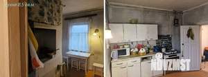 Дом 47м², 1-этажный, участок 10 сот.  