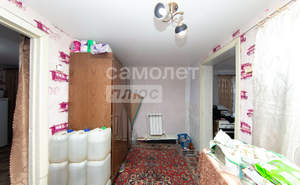 Дом 106м&sup2;, 1-этажный, участок 15 сот.  