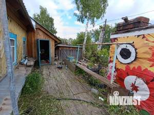 Дом 31м², 1-этажный, участок 9 сот.  