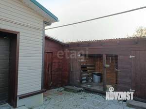 Дом 92м&sup2;, 2-этажный, участок 5 сот.  