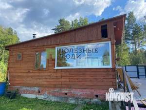 Дом 250м², 2-этажный, участок 21 сот.  