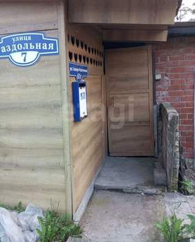 Дом 46м&sup2;, 1-этажный, участок 3 сот.  