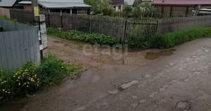 Дом 30м&sup2;, 2-этажный, участок 3 сот.  