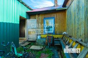 Дом 55м&sup2;, 1-этажный, участок 10 сот.  