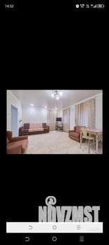 Дом 56м&sup2;, 1-этажный, участок 6 сот.  