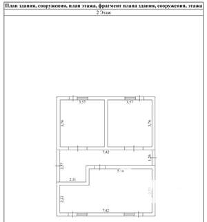 Коттедж 157м&sup2;, 2-этажный, участок 7 сот.  