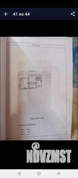 Дом 300м², 3-этажный, участок 5 сот.  