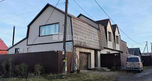 Дом 300м&sup2;, 2-этажный, участок 5 сот.  